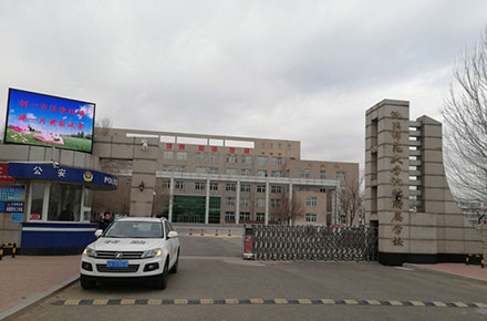 沈阳学校启动SOS一键报警联网系统